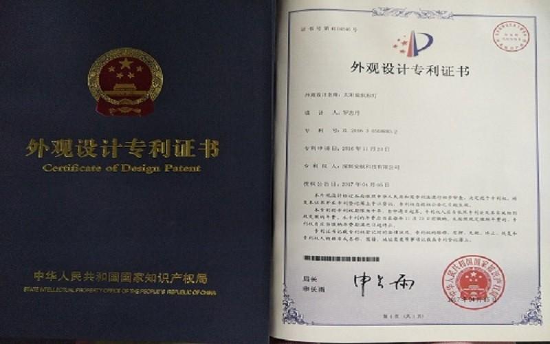 確認済みの中国サプライヤー - SHENZHEN ANHANG TECHNOLOGY CO., LTD