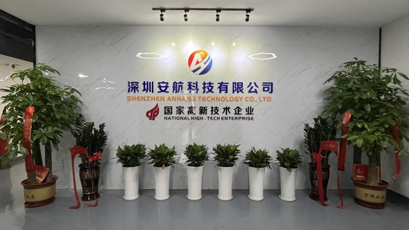Fournisseur chinois vérifié - SHENZHEN ANHANG TECHNOLOGY CO., LTD