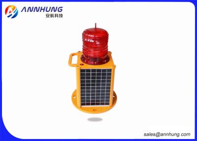 China GSM Monitoring Solar Marine Lantern LED Light Adjustable 256 Light Characters for sale