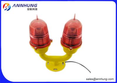 China Obstruction Double Light, FAA L810 Aviation Warning Lights Seady Burning High Altide Lights for sale