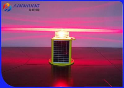 China Adjustable LED Solar Marine Lantern  Applying  To  Marine / River Safe Navigation for sale