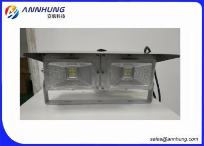 China AH-HP-F LED Airfield Lighting , Heliport Flood Light Aluminum Alloy Body Material for sale