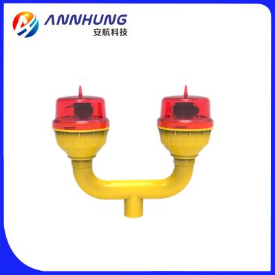 China Polycarbonate Aviation Obstruction Light IP66 ICAO Type B Adjustable Flash for sale