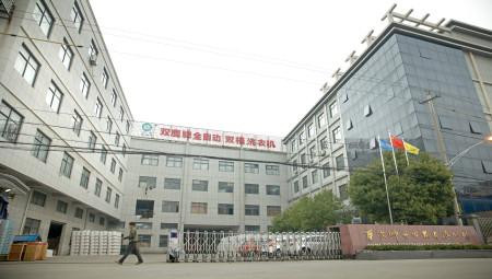 Verified China supplier - Ningbo Shuaizhou Electrical Appliance Co., Ltd
