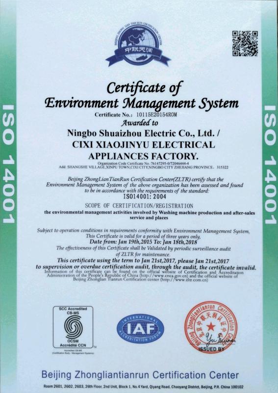 ISO14001 - Ningbo Shuaizhou Electrical Appliance Co., Ltd