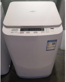 China Home  Stackable White Top Loading Washing Machine , High Efficiency Top Load Washer for sale
