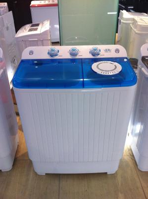 China Máquina de lavar gêmea pequena portátil 7.8kg da cuba carga branca do agregado familiar da grande autônoma à venda