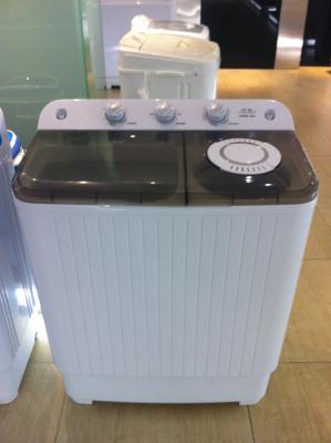 China Water Efficient Movable 7.8kg Household Dual Tub Washing Machine With White Plastic Cover for sale