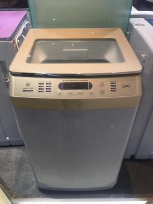 China Vertical Large Domestic Washing Machine , Top Model Washing Machine New Technology for sale