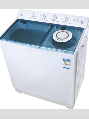 China Twin Tub Plastic Cover Top Load Large Capacity Washing Machine 10Kg Loading Brand OEM for sale