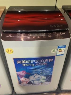 China Basic 8kg Top Loading Washing Machine , Golden Red Top Load Washer And Dryer Set for sale