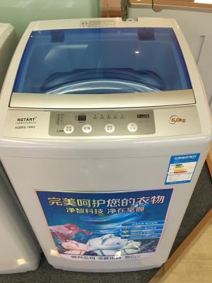 中国 プラスチック6kg大きい容量の天井荷重の洗濯機、静寂の自動統合された洗濯機 販売のため