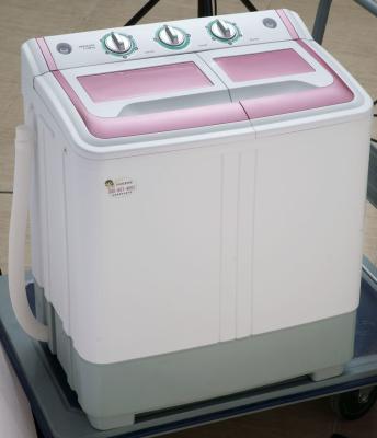 China Basic Top Load Large Capacity Washing Machine , Large Top Loader Washing Machine for sale