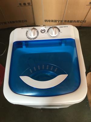 China Outdoor Indoor Slim Width One Tub Washing Machine  For Single Or A Small Family Baby for sale
