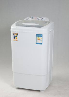 China Spin Single Tub Top Loading Domestic Washing Machine At Home  With Transprent Lid for sale