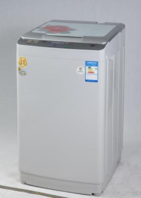 China Energy Efficient Large Full Auto Washing Machine Top Loading 110V 220V Optional for sale