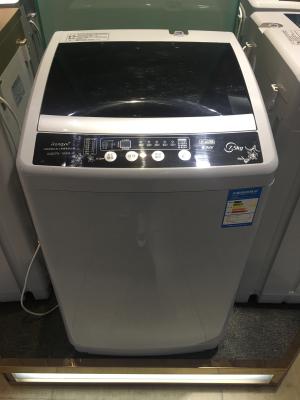 China Plastic  6kg Top Loading Fully Automatic Washing Machine  Clothes  For Home Use for sale