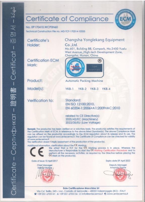 CE - Changsha Yonglekang Equipment Co., Ltd.