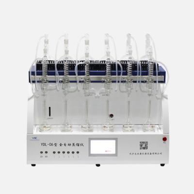 China Institutions Automatic Distillation System With TFT LCD 4960W for sale