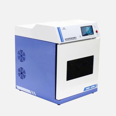 China 0.1-0.5g Closed Vessel Microwave Digestion System For Sample Preparation for sale