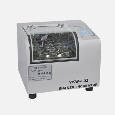中国 生物実験室のための26mmサーモスタットのMicroplateの回転式動揺の定温器 販売のため
