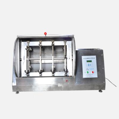 China 15rpm Rotary Agitator Liquid Chemical Mixing Machine Separating Funnels Extraction for sale
