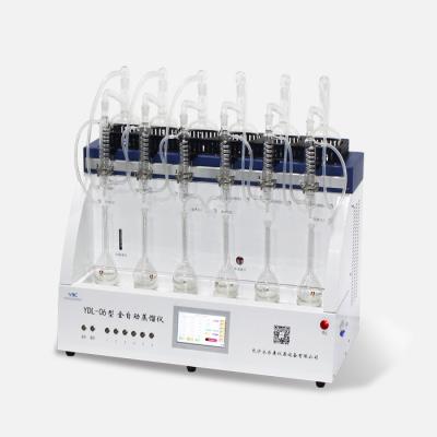 China Ammonia Nitrogen / Phenol Cyanide Automatic Distillation System 8pcs for sale