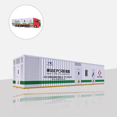 China Real Time Medical Diagnostic Mobile PCR Lab 13.5m X 2.98m X 2.98m for sale