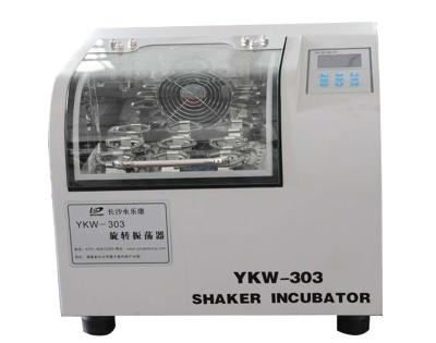 China Benchtop Orbital Shaking Incubators Thermostat Incubator With Shaker for sale