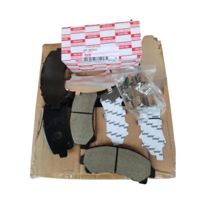 China Auto Isuzu D Max Parts Pads Brake Disc Front For ISUZU D-MAX Pickup 8-98079104-0 for sale