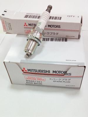 Cina Auto Engine Spark Plugs For Land   MITSUBISHI  MOTORS  OEM  MS851351 in vendita