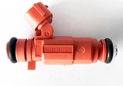 中国 Fuel Injector Nozzle For TOYOTA OEM 35310-37160 3531037160 販売のため