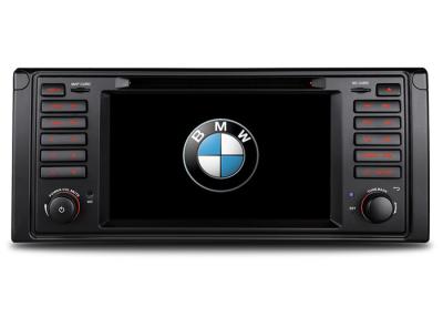 China BMW 5 Series/7 Series  Android 10.0 Multimedia DVD Audio Sereo Radio Player With Fiber Optic Box Support DAB BMW-7553GDA for sale