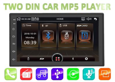 China 7 inch Car Radio stero Central Multimidia Mp5 Player with Bluetooth Autoradio USB SD SP-6071 for sale