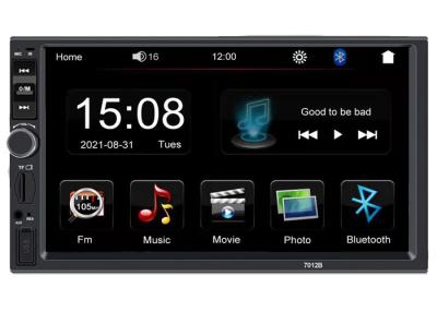 China Car Radio 2 Din 7 inch HD 1080P Capacitive Screen 7 Color light Mulitmedia Player Support Mirror link MP5-7012B(NO DVD) for sale