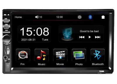 China Car Video Stereo Player Central Multimidia Mp5 Player 7