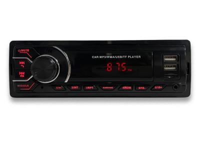 China Autoradio DAB In-Dash Tuner Car stereo radio fixed panel with BT FM USB AUX car MP3 player Support phone control SP-5599 for sale