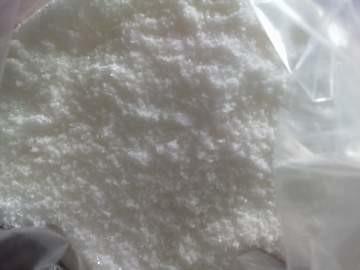 China Clorhidrato de USP Pramoxine/ácido clorhídrico Anodye anestésico CAS 637-58-1 de Pramoxine en venta
