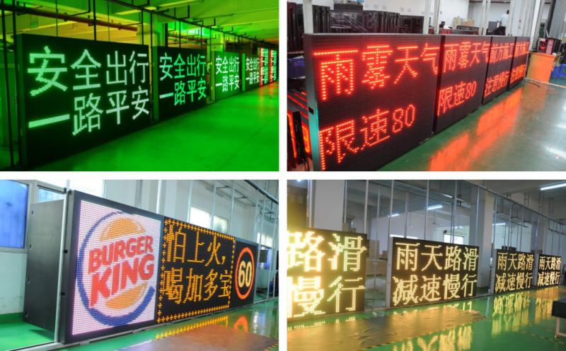 Verified China supplier - SHENZHEN Glare-LED Optoelectronic Company Limited