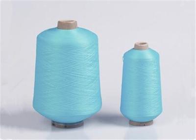 China Full Dull 100% Nylon DTY Yarn Core Spun Yarn 70D/24F Bright Colored for sale