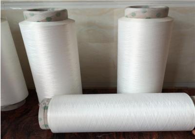 China High Strength Nylon 6 Nylon DTY Yarn Bleached White For Seamless Clothes for sale