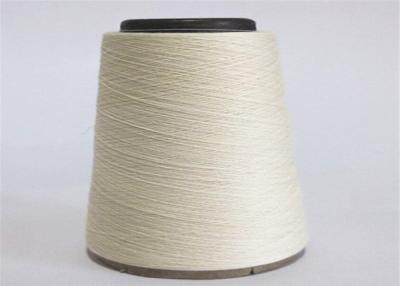 China 100 Percent Pure Cotton Yarn , Cotton Cone Yarn Hand Knitting Eco Friendly for sale