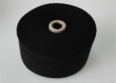 China Hand Knitting 100% Acrylic Yarn Core Spun Yarn 28S/2 Dyed Multi Color for sale