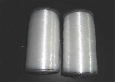 China White Nylon Monofilament Yarn 30D High Tenacity for Filter screen / Filter Cloth for sale