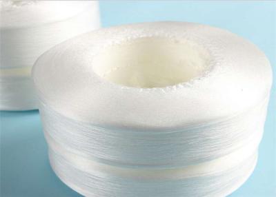 China El anillo elástico de la fibra del hilado desnudo blanco puro de Spandex hizo girar 20D estirable en venta