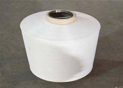 China Twist Weaving Raw White 100D / 144F SD Polyester DTY Yarn HIM High Tenacity for sale