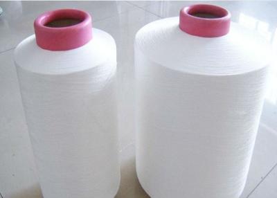 China Weaving Use 200D /96F NIM Polyester DTY Yarn , Spun Polyester Yarn Eco - Friendly for sale