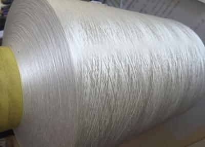 China Cationic Dyeable Polyester Knitting Yarn , 75D / 72F High Tenacity Polyester Yarn Raw White for sale