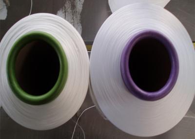 China AA Grade 100% Polyester DTY Yarn 75D / 36F SD RW NIM Twisted On Cone For Weaving for sale