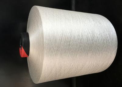 China AA Grade Raw White Polyester DTY Yarn 100D / 144F SIM S + Z Used In Circular Machine for sale